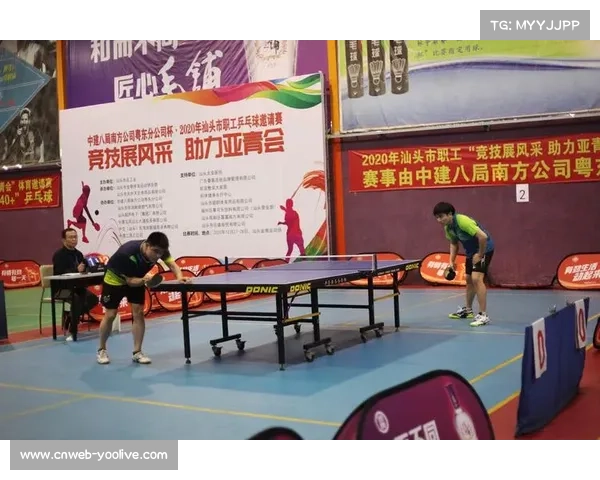 十五运会群众乒乓球赛实行实名预约制 防止黄牛倒票现象 十五运会群众乒乓球赛实行实名预约制 防止黄牛倒票现象