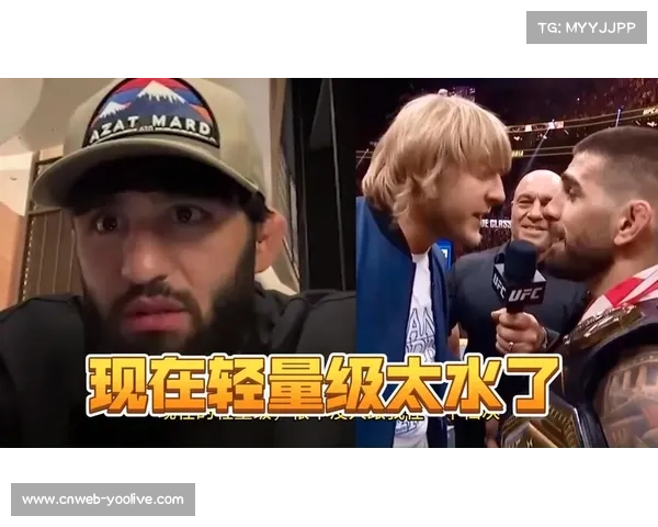 萨鲁基安隔空回击帕迪批评,警告对方八角笼内见面将“被抬出笼子” 萨鲁基安隔空回击帕迪批评,警告对方八角笼内见面将“被抬出笼子”